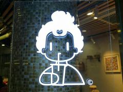 -九秋茶铺(三里屯店)