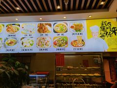 -八市阿杰五香(大元路分店)