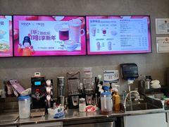 -COSTA COFFEE(中粮祥云店)