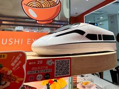 -争鲜回转寿司(太阳宫凯德PLUS店)