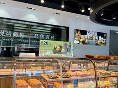 -超港·蛋糕面包(包河万达店)