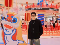 -长沙北辰三角洲大悦城