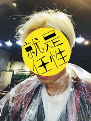 -ZAGA形象设计