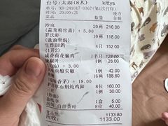 -大友(港口店)