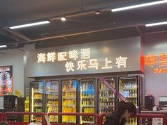 -陈小厨海鲜大咖·15年平潭味(龙王头店)