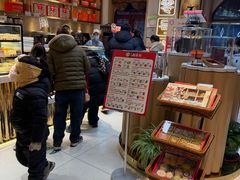 -北京稻香村(零号店)