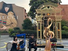 -丰盛里