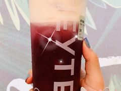 多肉葡萄-喜茶(北京通州万达店)