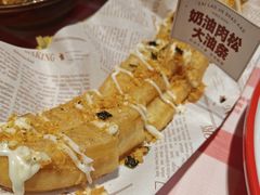 -在老街·淮安大排档·甜麻干煸龙虾·烧烤(河下古镇店)