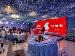 -都市阳光海鲜城(青山湖店)