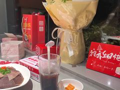 -海底捞火锅(百利广场店)