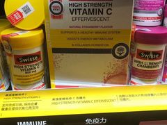 -万宁(新城市广场店)