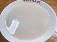 -蒋家槟豆面皮(友爱路店)