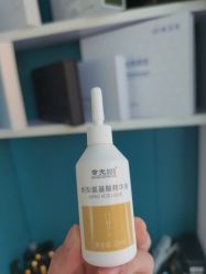 -章光101防脱养发荟