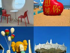 -日照灯塔风景区