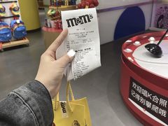 -m豆巧克力世界(上海世茂广场店)