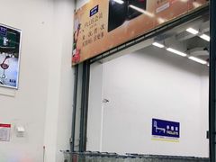 -麦德龙(京顺路商场店)