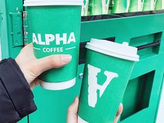 紫薯拿铁-ALPHA COFFEE阿尔法咖啡(虹泉路店)