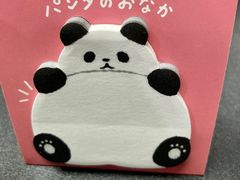 -帝京日语(春熙路旗舰校区)