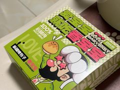 -丝路传奇·中国拉面航母店(北医三院店)