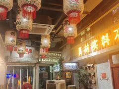 -旧街市鲜货老火锅(大光路店)