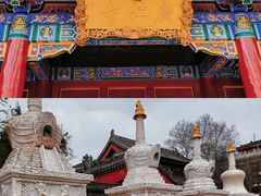 -西安市广仁寺