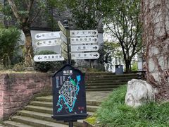 -两江国际影视城