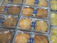 -盒马X会员店(上海森兰商都店)
