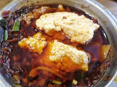 -泸州酸菜豆花火锅川师店