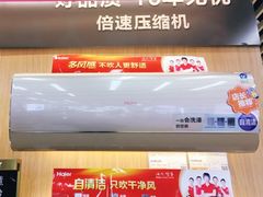 -苏宁易购(Suning Pro南昌东方银座店)