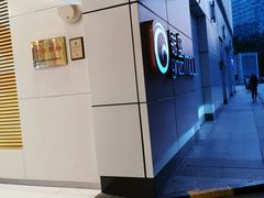 -银座mall(东直门店)