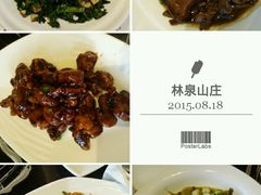 picture-杭州林泉山庄