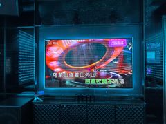 -ALICE PARTY自助式  KTV(松柏路店)