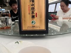 -国贸旋转餐厅(国贸广场店)