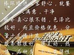 -弄堂里(滨江龙湖天街店)