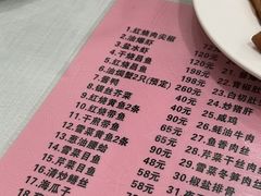-茂隆餐厅(进贤路店)