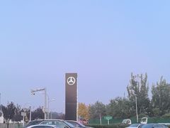 -北京之星奔驰4S店(亦庄店)