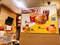 -麦当劳(酒仙桥路店)