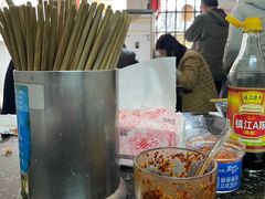 -状元楼(东大街店)
