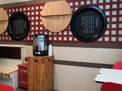 大堂-咬不得高祖生煎·简餐(赛银国际店)