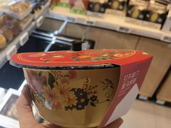 -盒马鲜生(龙德广场店)