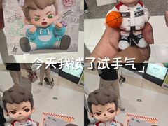 -新佳丽时尚广场