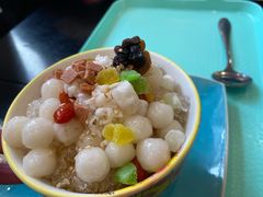 醪糟汤圆-大王油茶(二厂文创公园店)