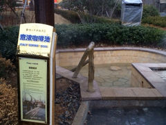-青岛香根温泉酒店