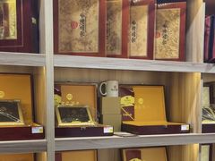 -宫品海参专卖店(静安大宁店)