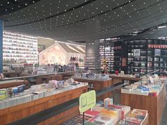 -PAGEONE(北京坊店)