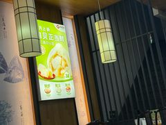 -锡笼记·无锡小笼(常熟万达店)