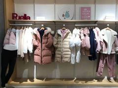 -鹏欣水游城
