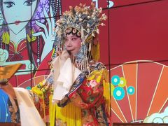 -京八大楼·京剧·烤鸭(三里屯店)