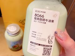 -喜茶(天津乐宾百货店)